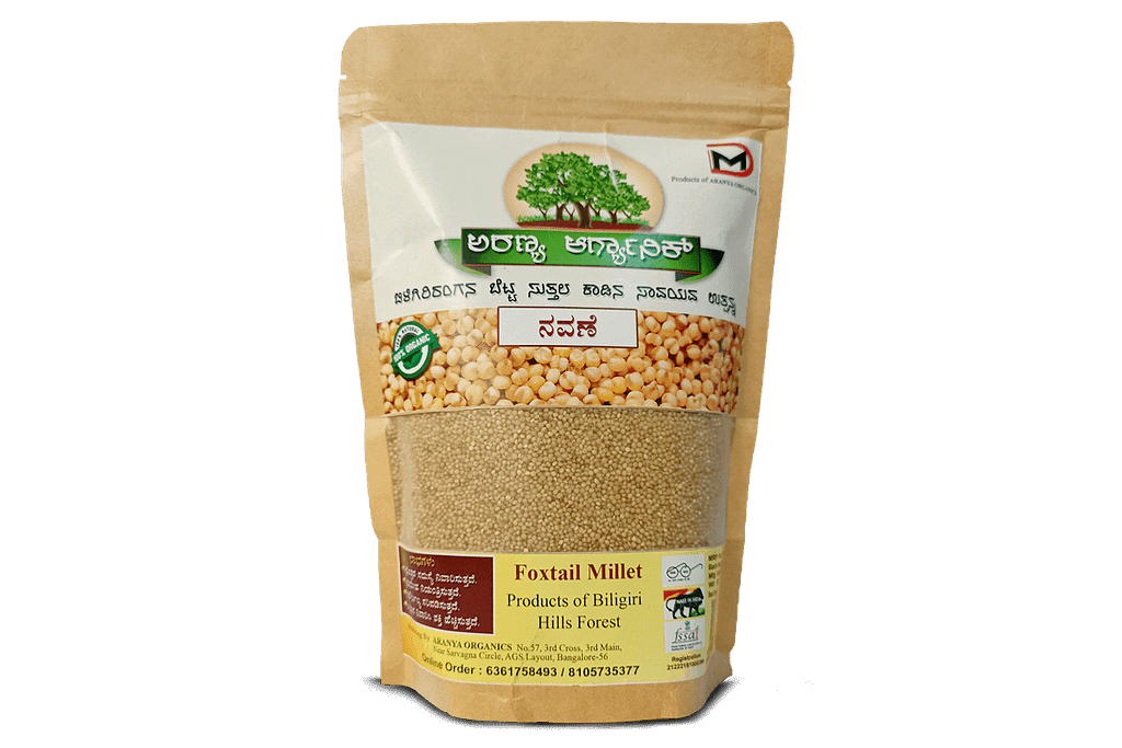 Image of a product consisting foxtail millet - aranya organics