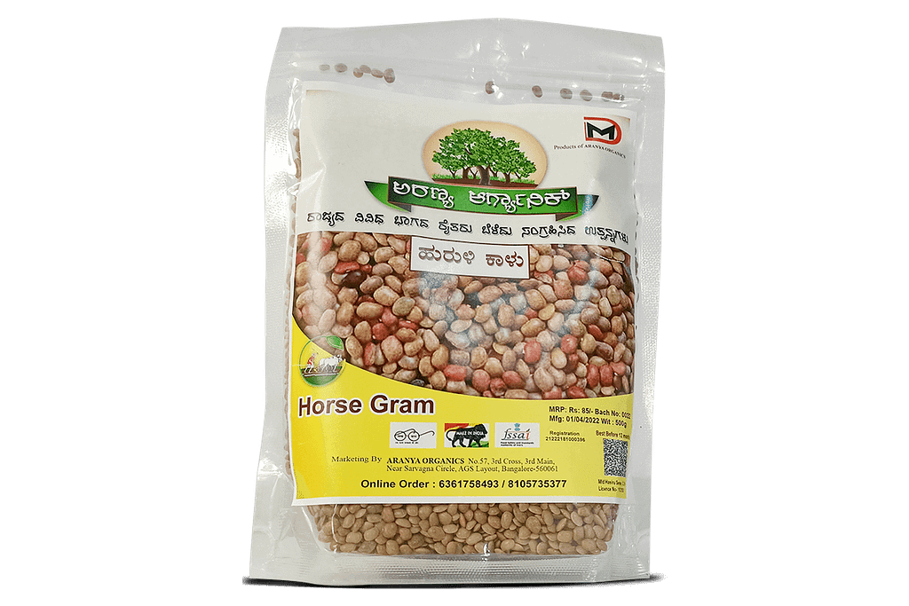 Image of a packet filled with Horse Gram from Aranya Organics