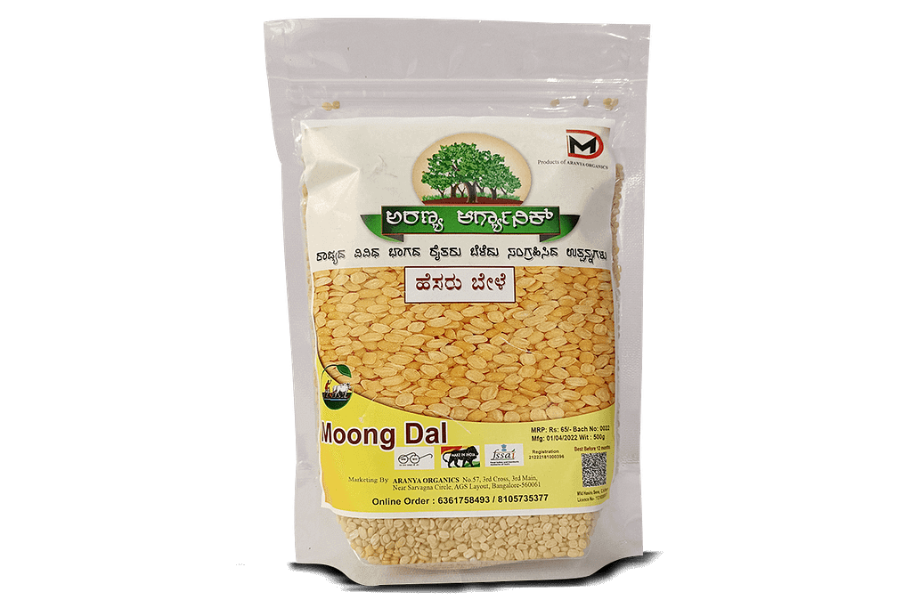 Image of packet filled with Moong Dal from Aranya Organics