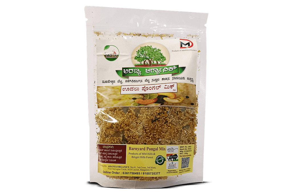 Packet of Barnyard Pongal Mix from Aranya Organics