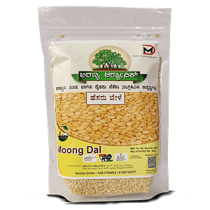 Image of packet filled with Moong Dal from Aranya Organics